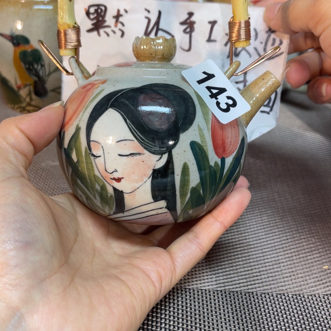 壶陶朋友们快来抢浮力