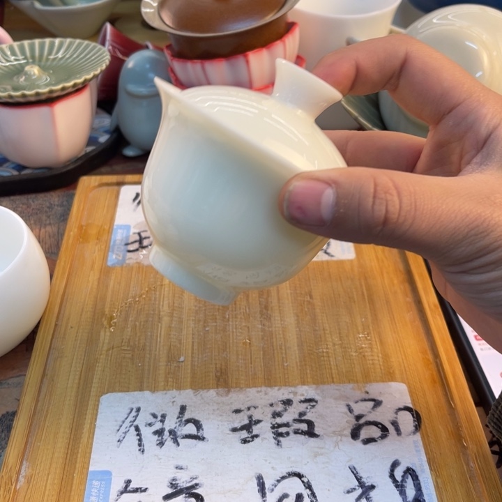 紫砂陶瓷茶具微瑕介意勿拍