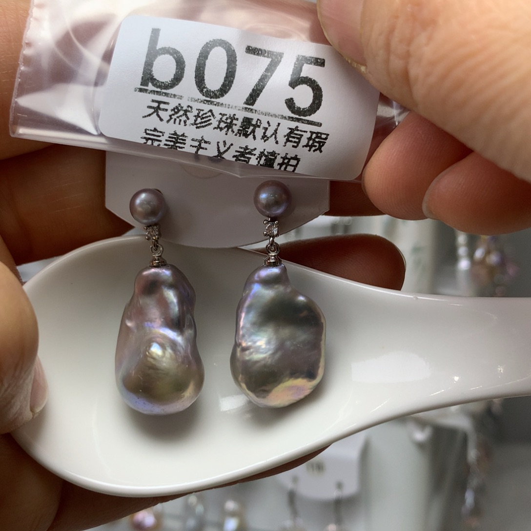 墨***河颈饰淡水珍珠未镶嵌