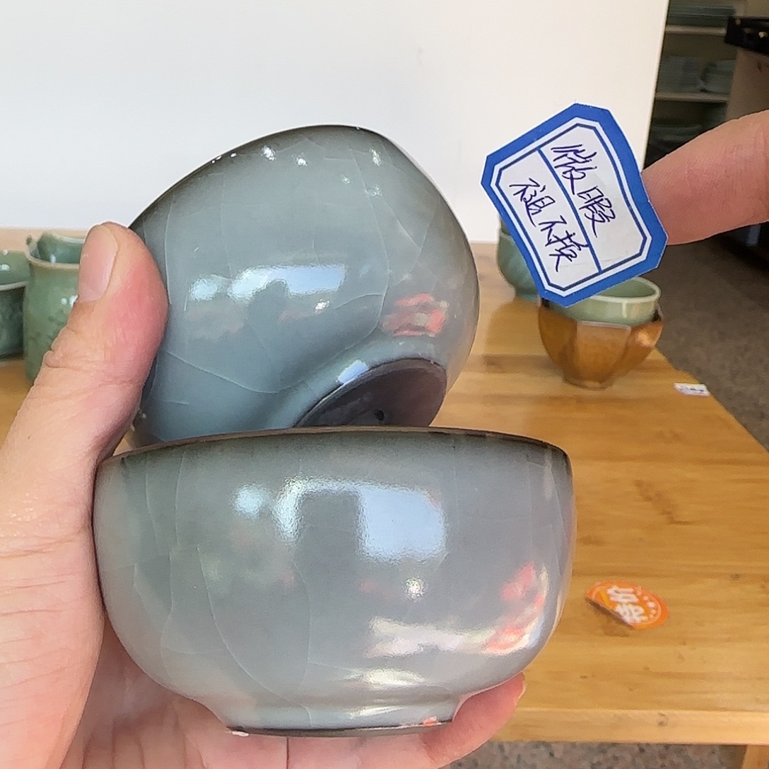 龙泉敬悦青瓷品茗杯微暇