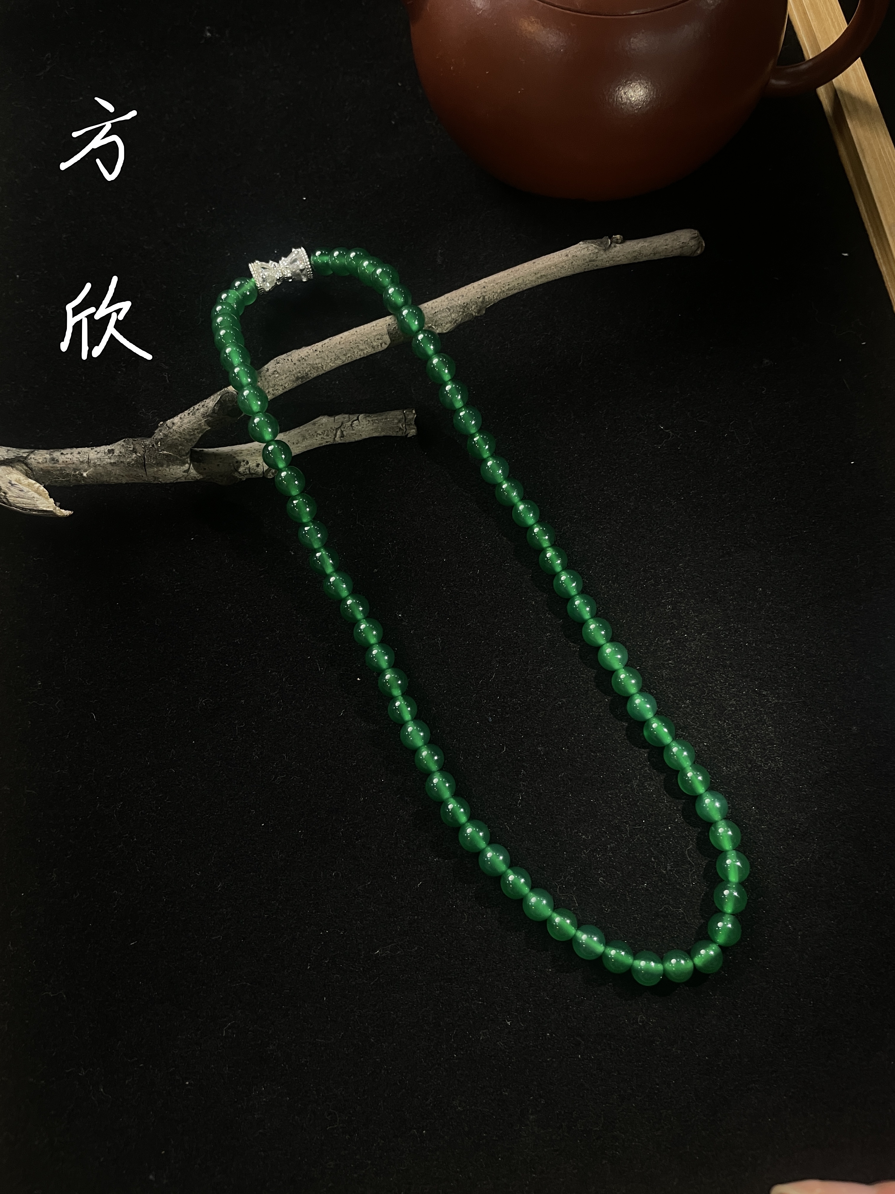（海棠）6MM天然玉髓珠串项链，多样性发其一