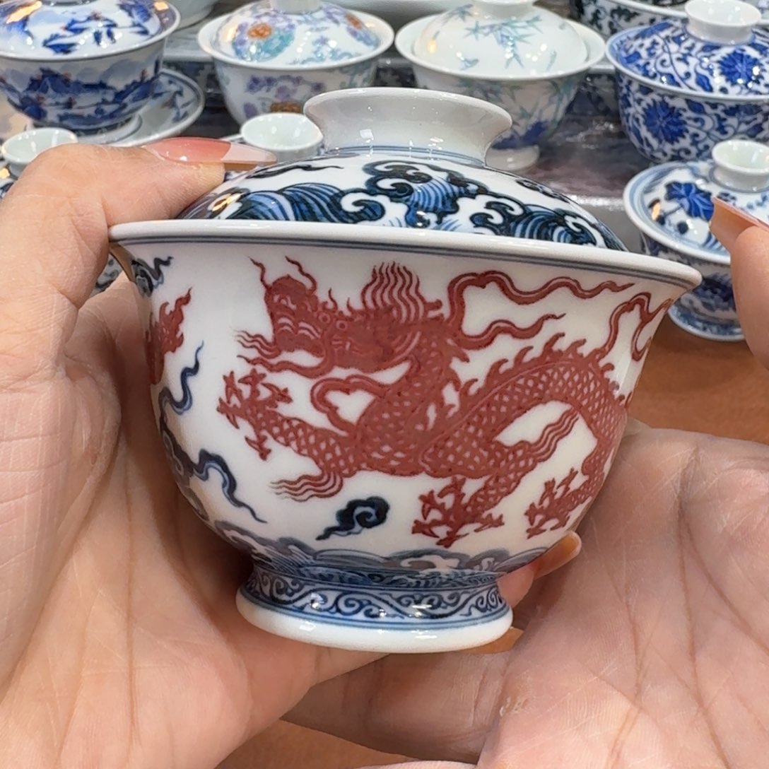 微瑕………………………………………………………………