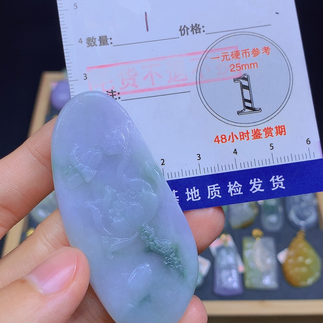 翡翠未镶嵌颈饰翡翠