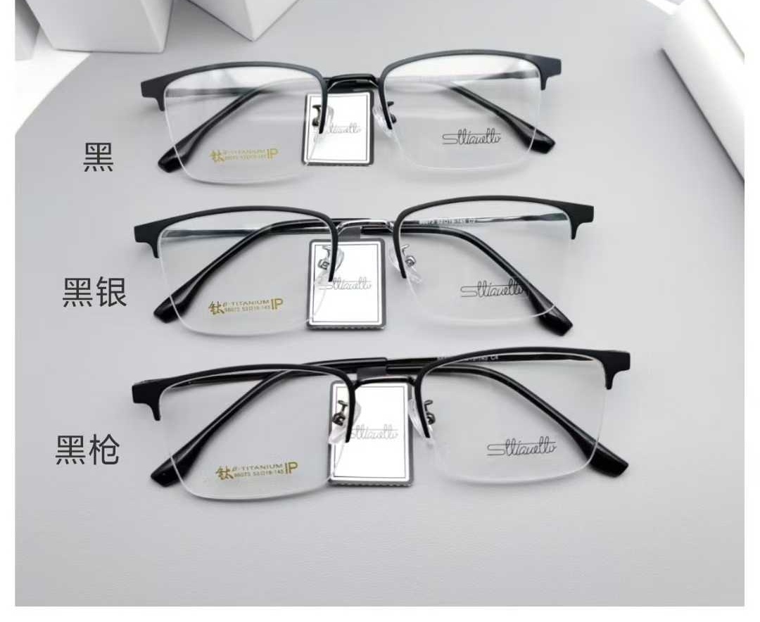 男士超轻商务钛镜架双色电镀升级系列眼镜框批发