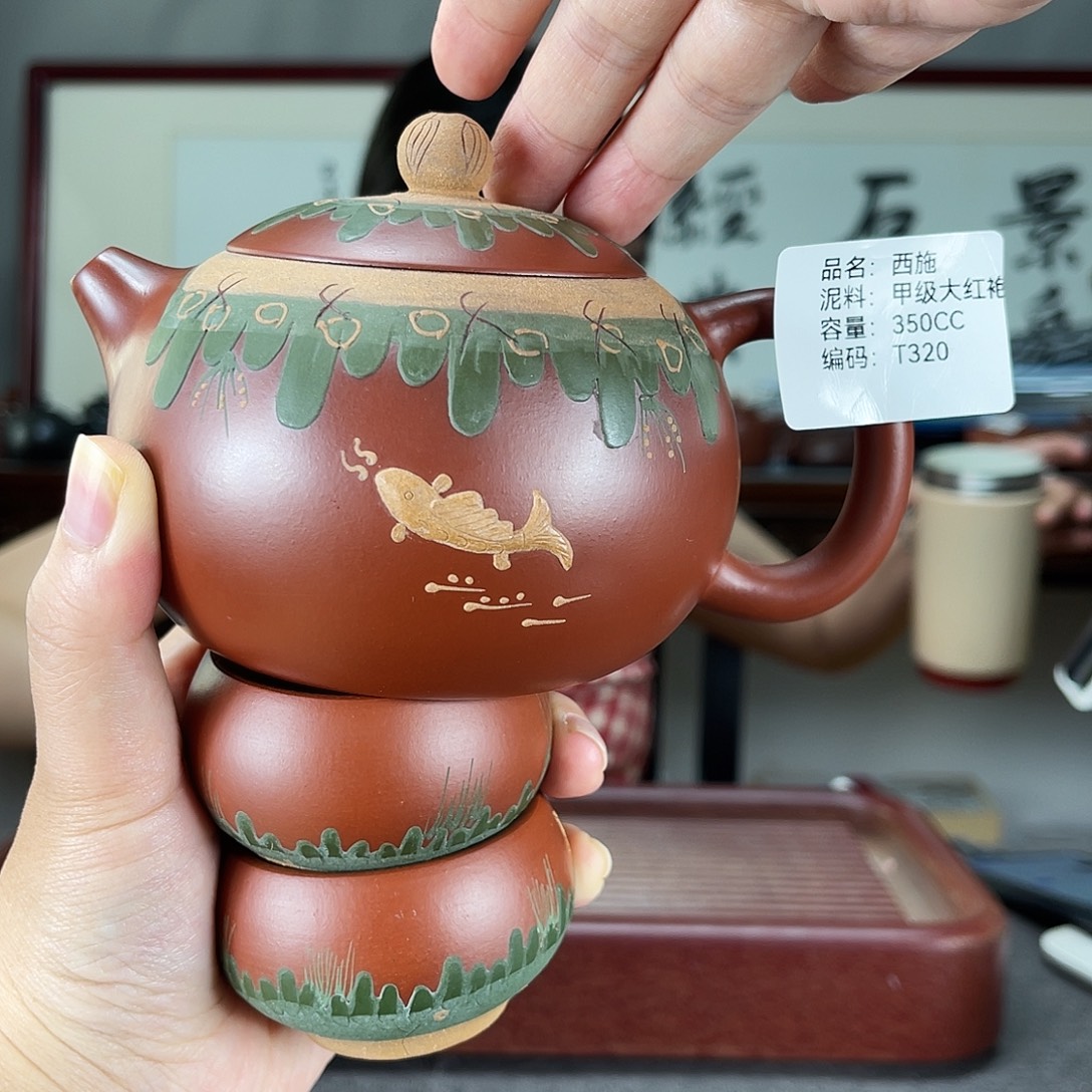 茶壶紫砂方圆紫砂