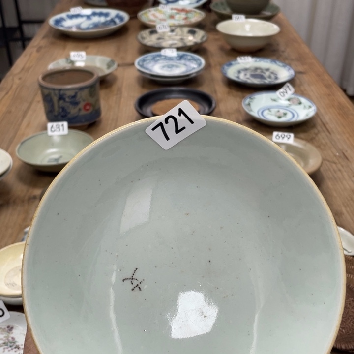 光***影珊珊姐家的老茶器721