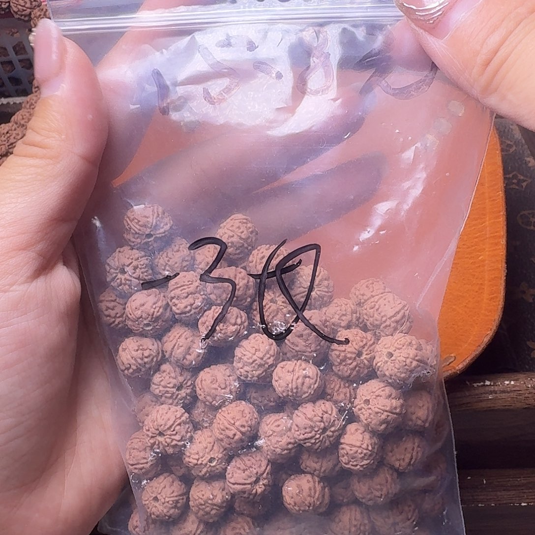 A***）吊坠金刚菩提120颗黄身有瑕疵