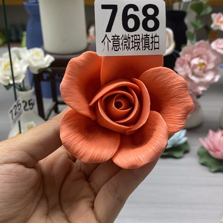 陶瓷陶瓷材料加工