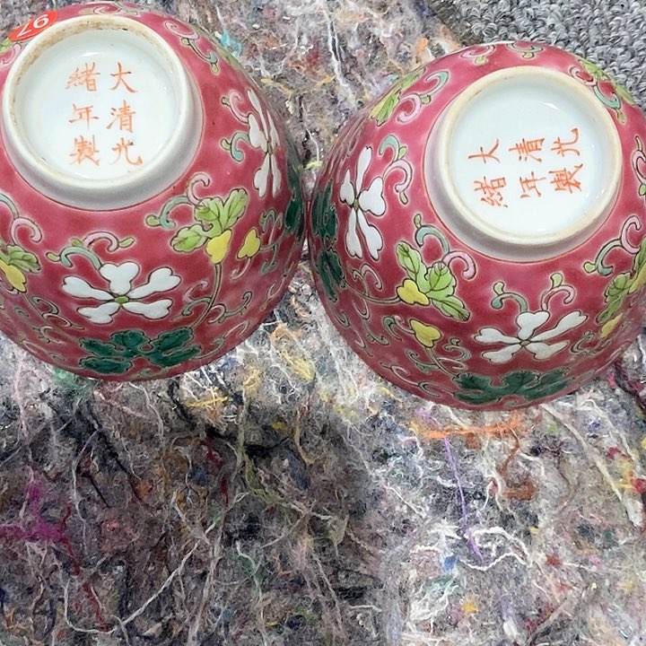 单*~小杯子小杯子小杯子