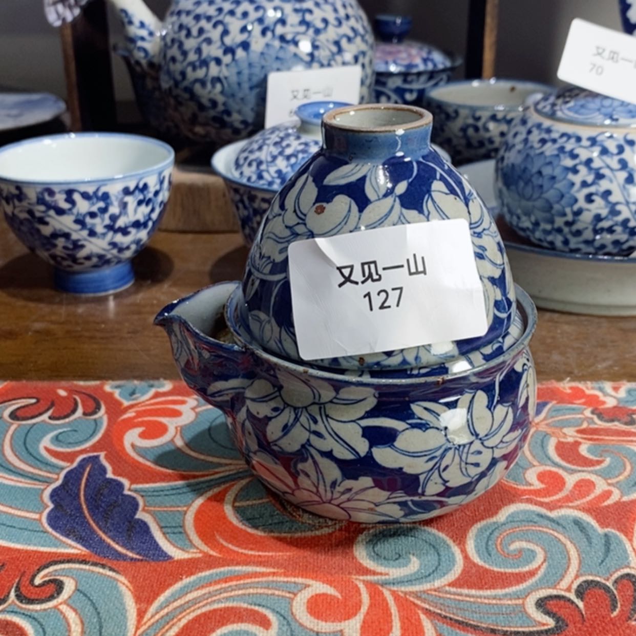 【闪购商品】青花瓷