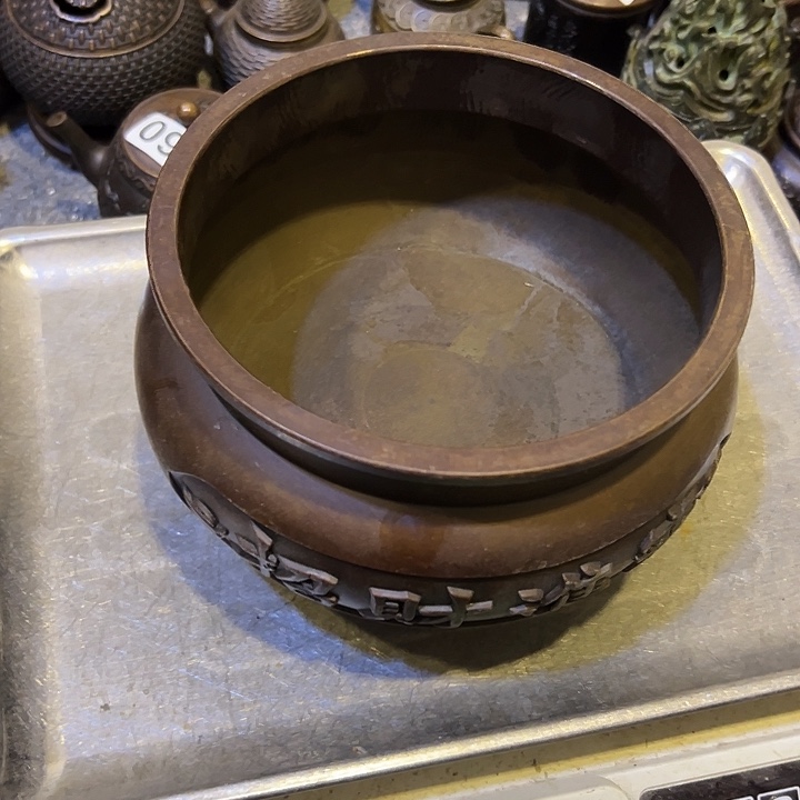 顺***水黄铜摆件，文房工艺品摆件