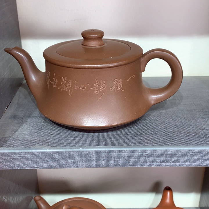 紫砂茶壶原矿手工45