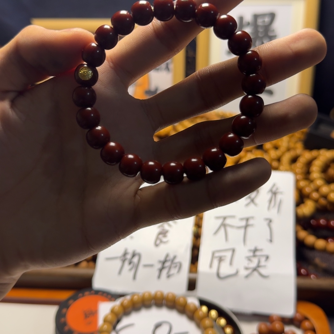 手串猴头核桃全品机刷单标老型尺寸9