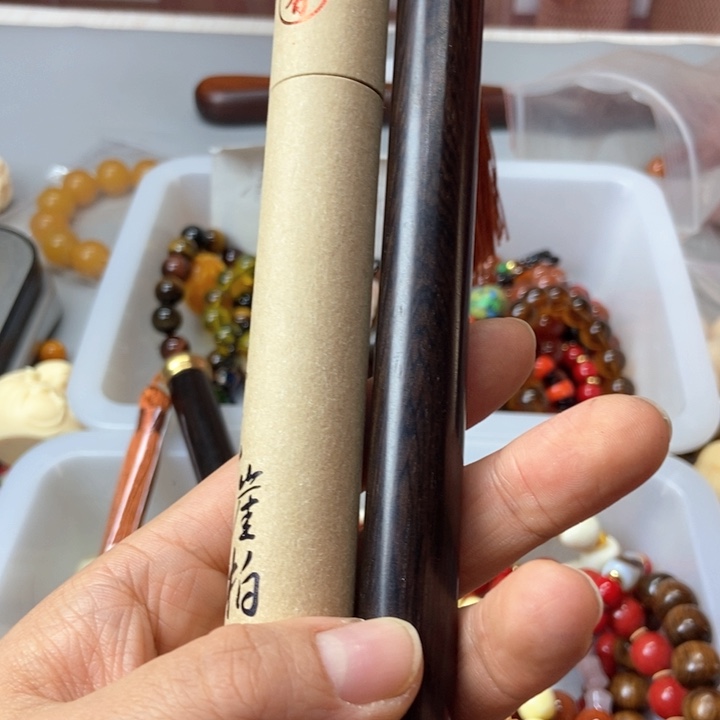 大果紫檀（缅甸花梨）五*~两个