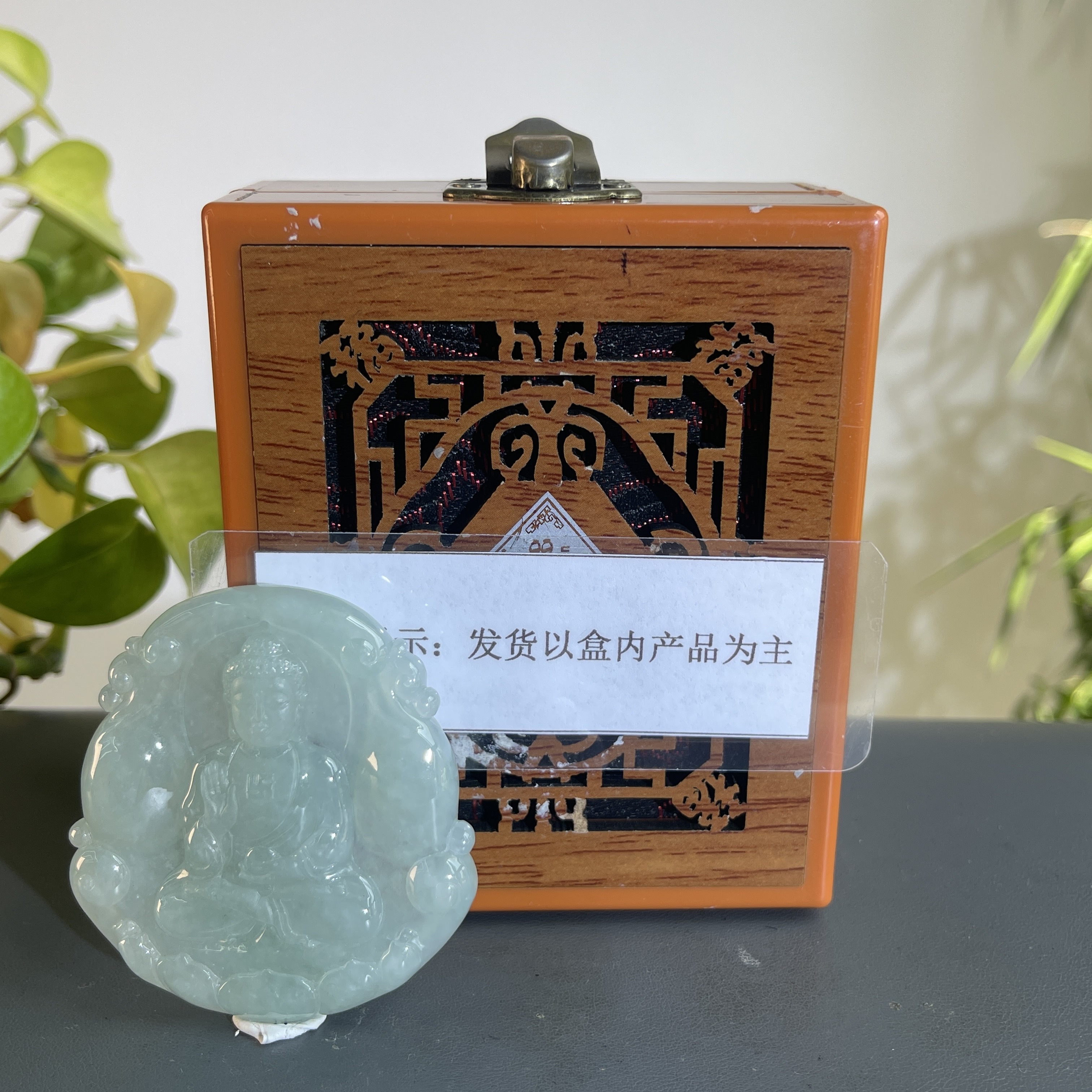 JGB23-640H 天然缅甸A货翡翠