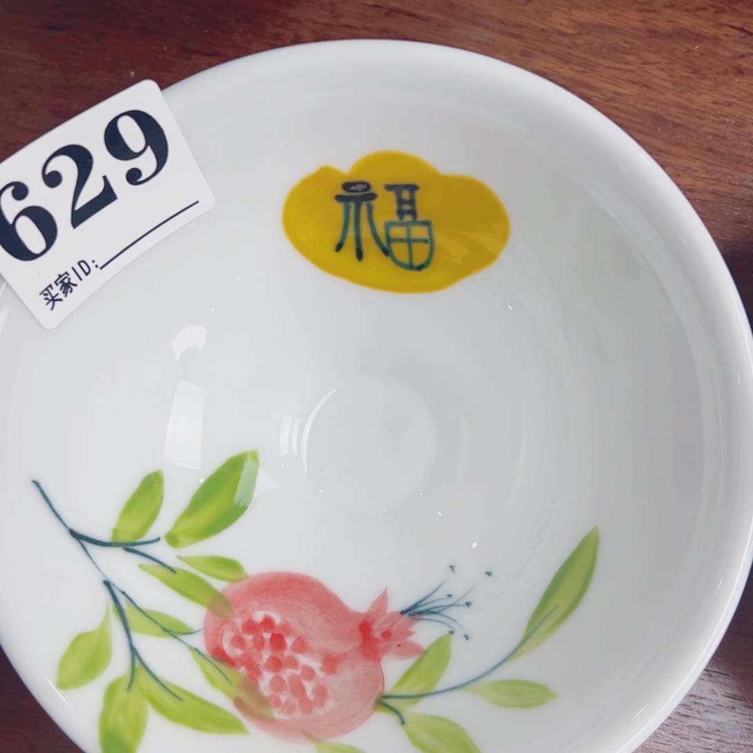 瓷片景德镇陶瓷手工手绘制作