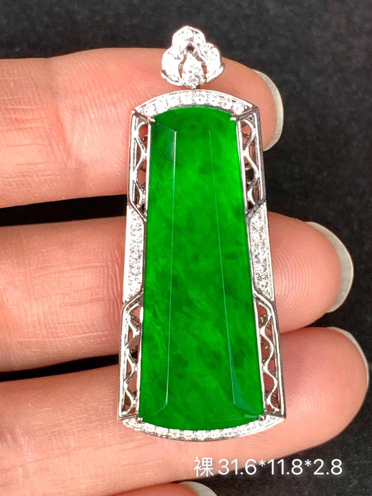 满绿平安无事牌翡翠吊坠