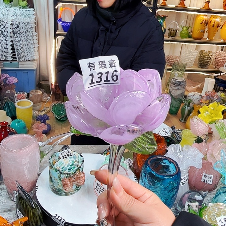 1316瑕疵短杆家悦美居琉璃摆件