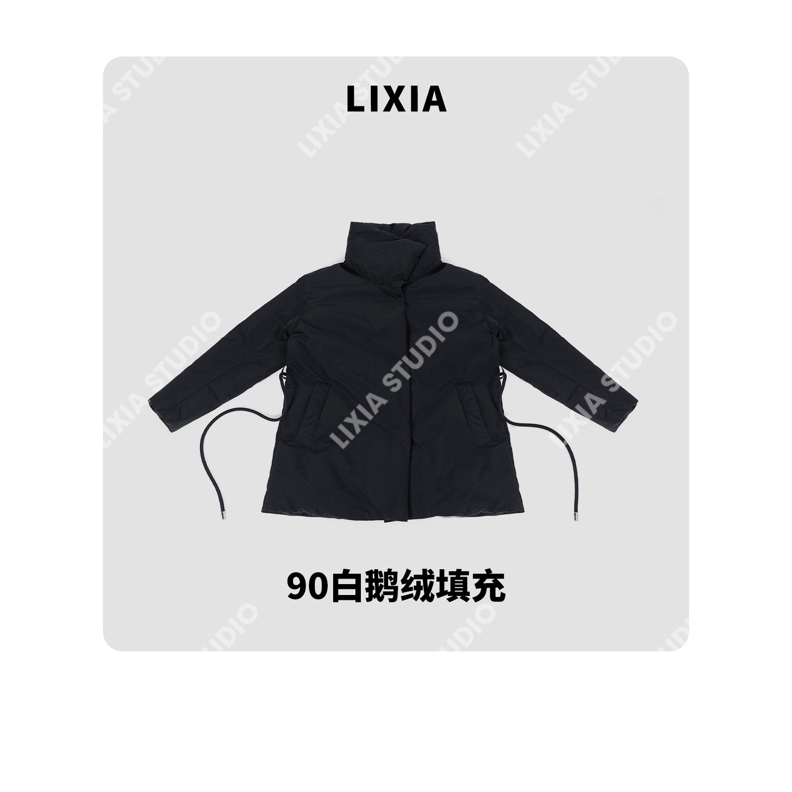 LIXIA【凛境】INS风休闲慵懒高领中长款加厚保暖抽绳鹅绒服-D10067