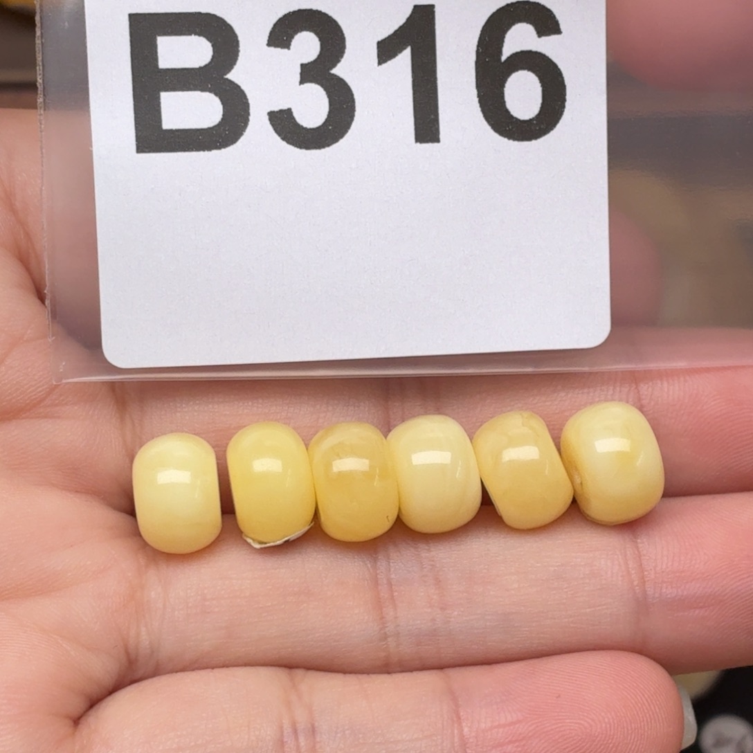 半***ᝰ蜜蜡未镶嵌裸石蜜蜡9小➕