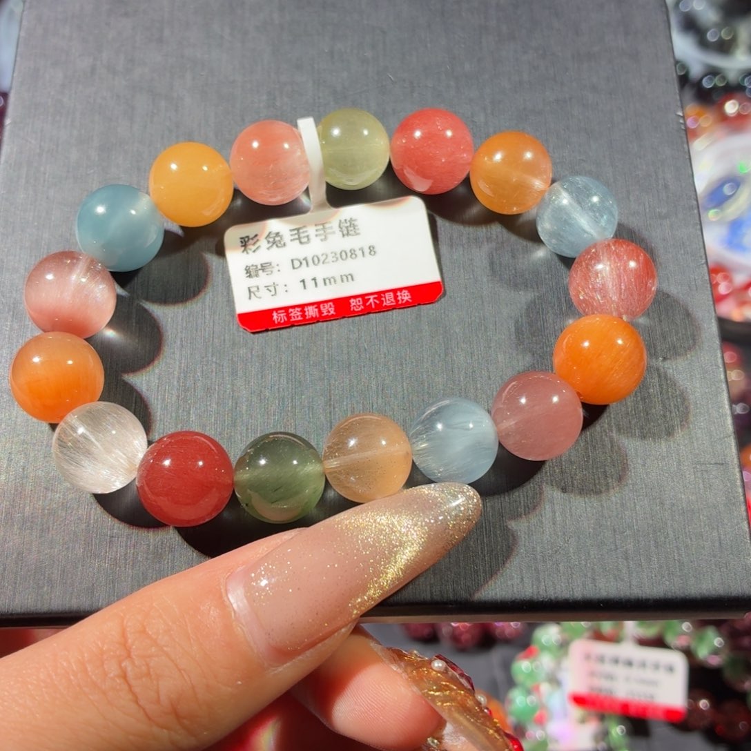 月****水晶手链未镶嵌浓彩兔毛