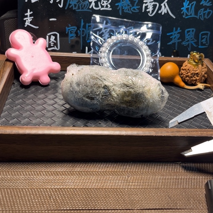 ঞ***࿚文玩核桃吊坠5玉玺