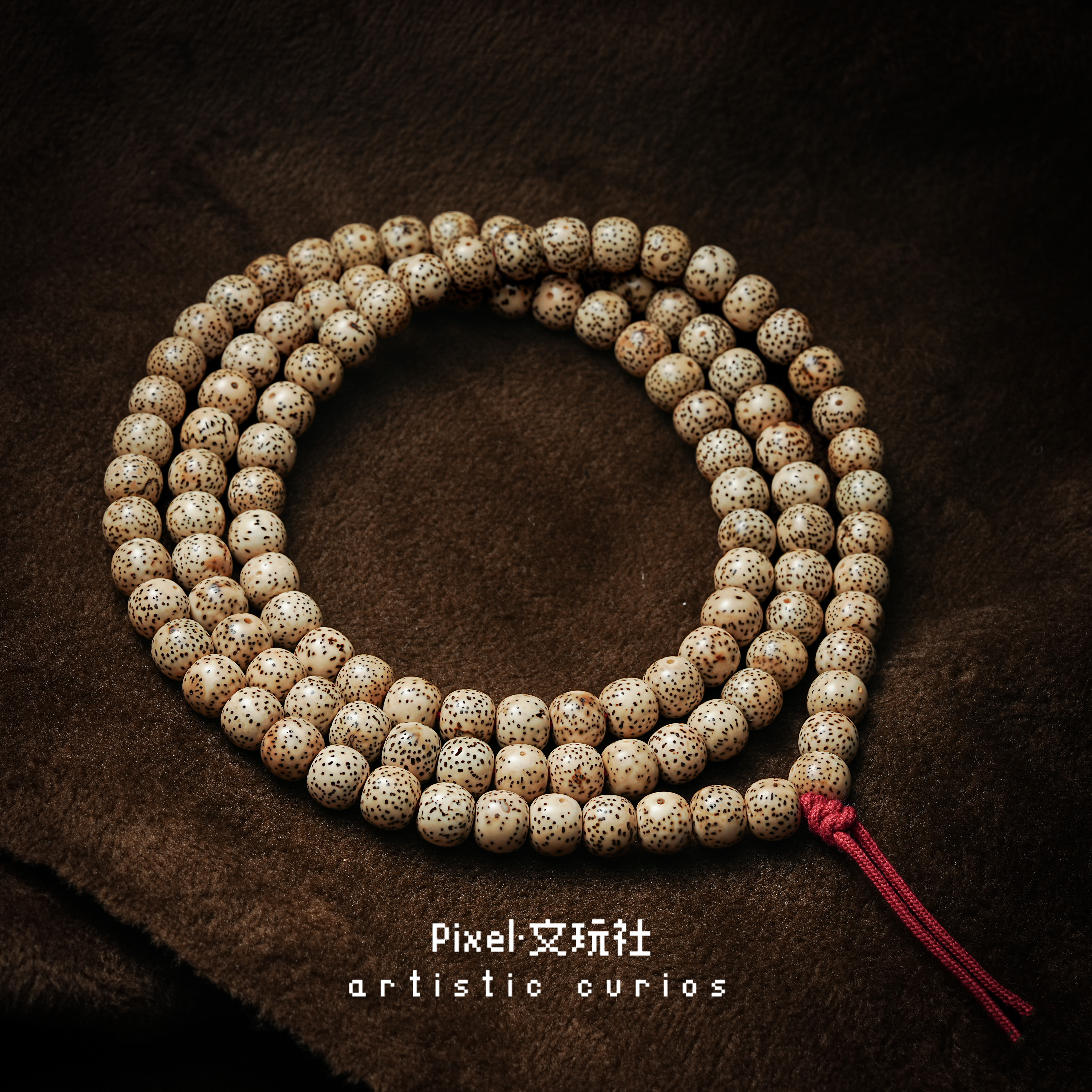 像素·文玩社【轮回】13年陈籽星月菩提108长款高级感