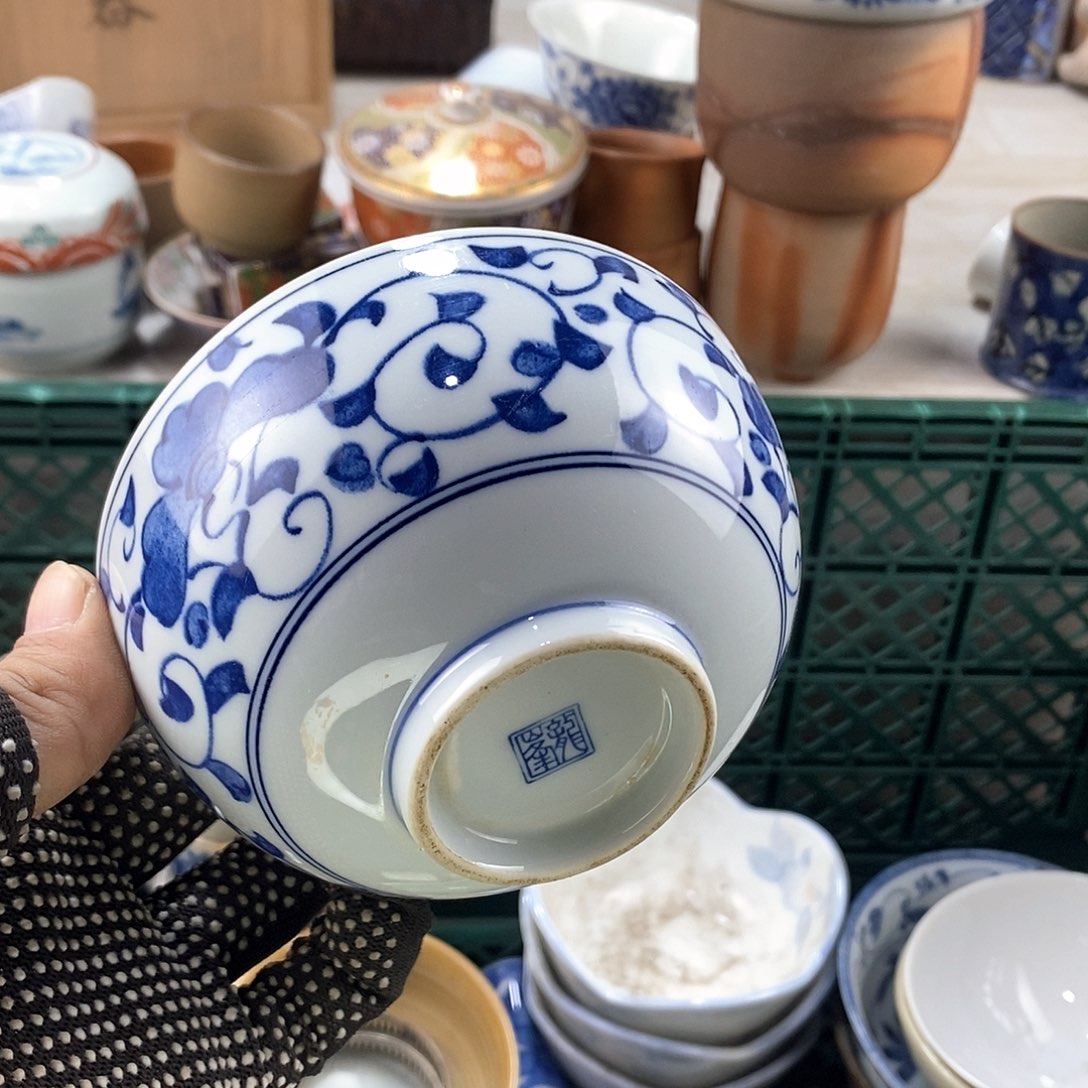 碗满28米包邮当天发货