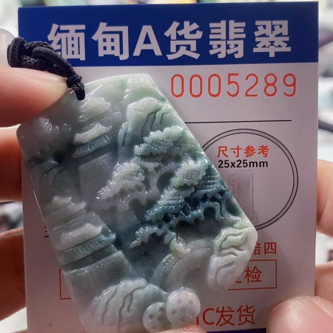 翡翠未镶嵌吊坠(不含链)