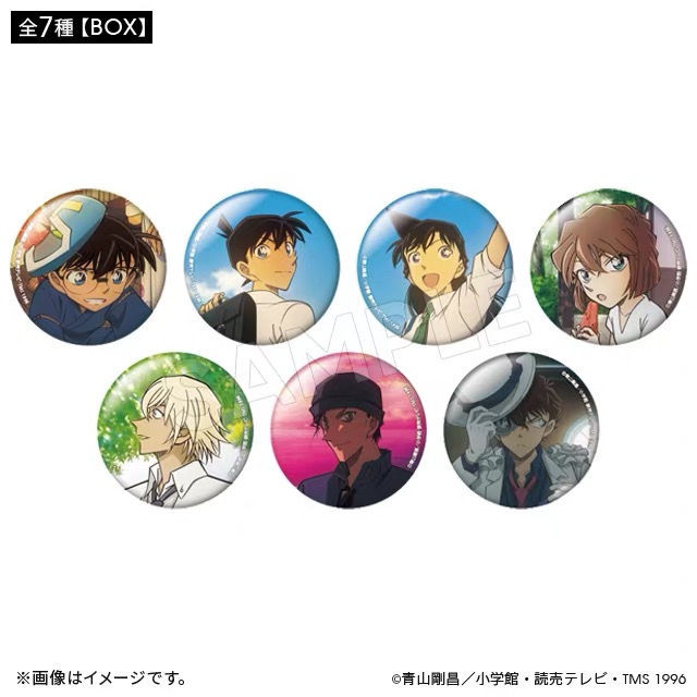 【柯南】名侦探柯南 TMS夏日时光系列 吧唧徽章 代拆