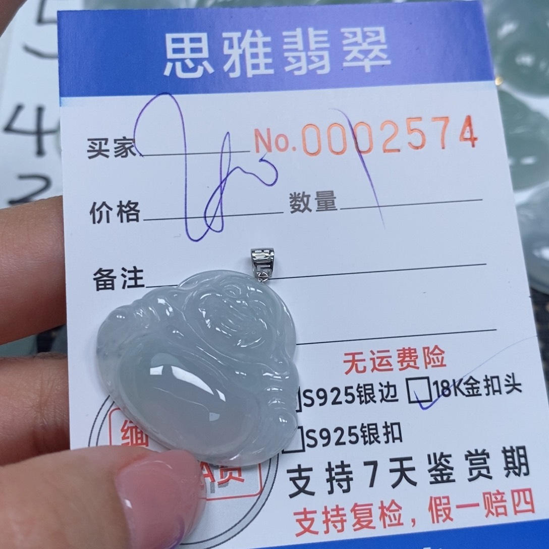 翡翠未镶嵌颈饰天然缅甸翡翠