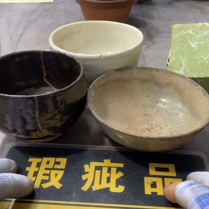 匡***白碗工艺品哈哈哈哈哈