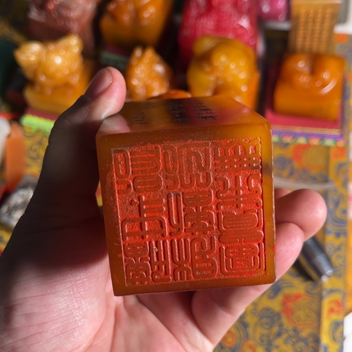 印石寿山石寿山石