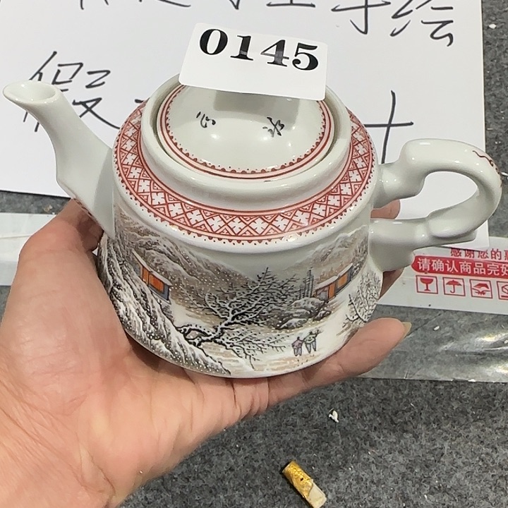 摆件333333333333333333