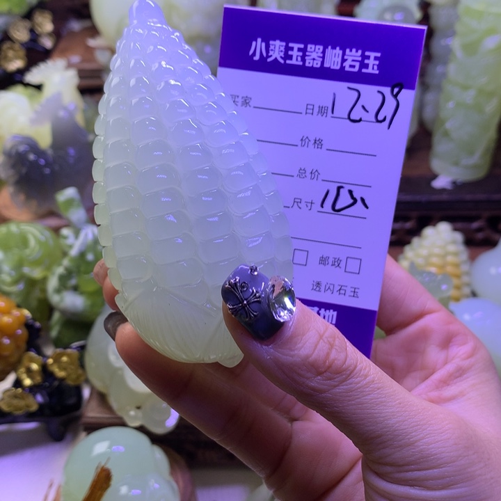 春***暖岫玉未镶嵌手把件