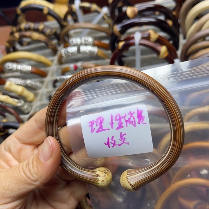 鸡翅木理**费我们在这里