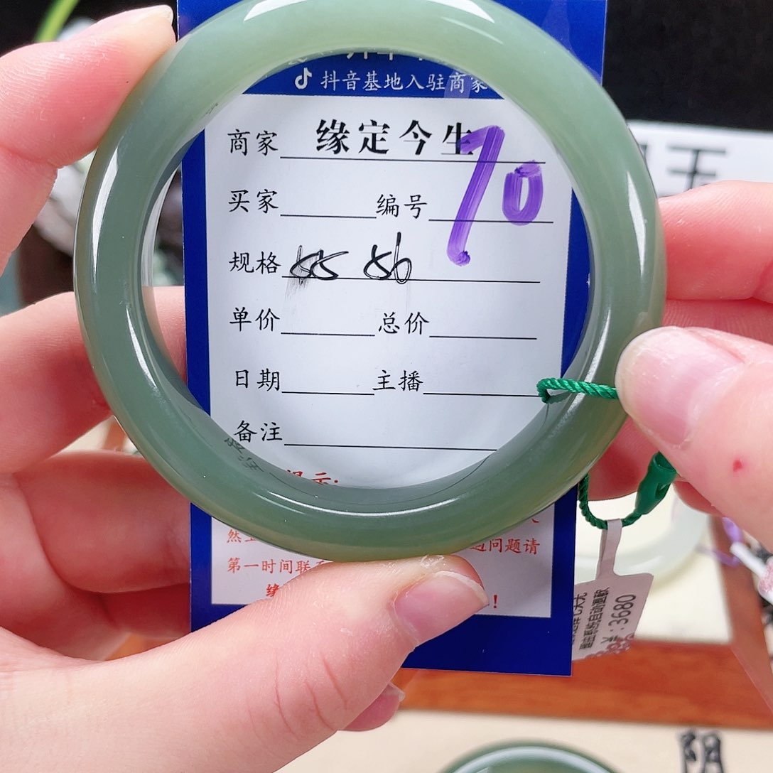 和田玉手镯未镶嵌尭*