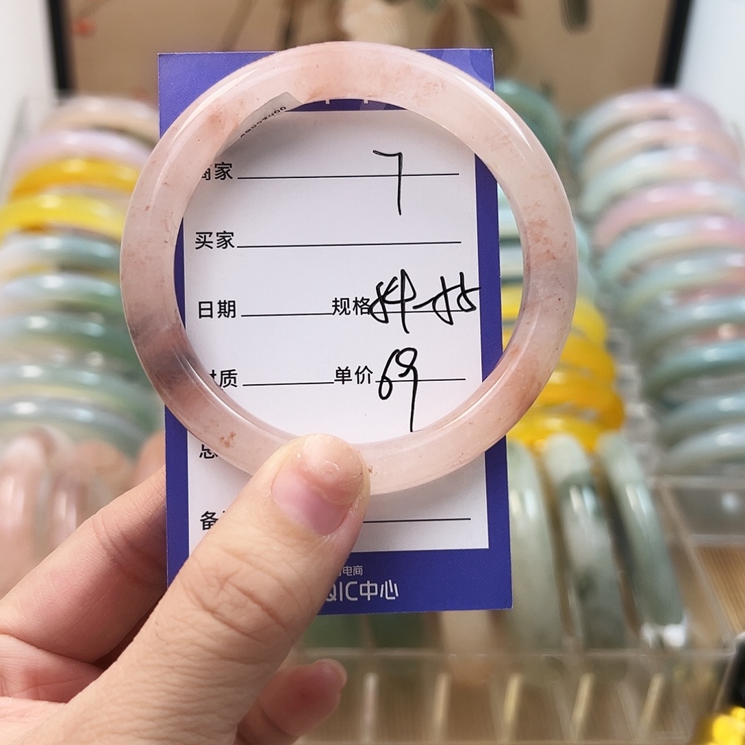 石英质玉未镶嵌金丝玉7