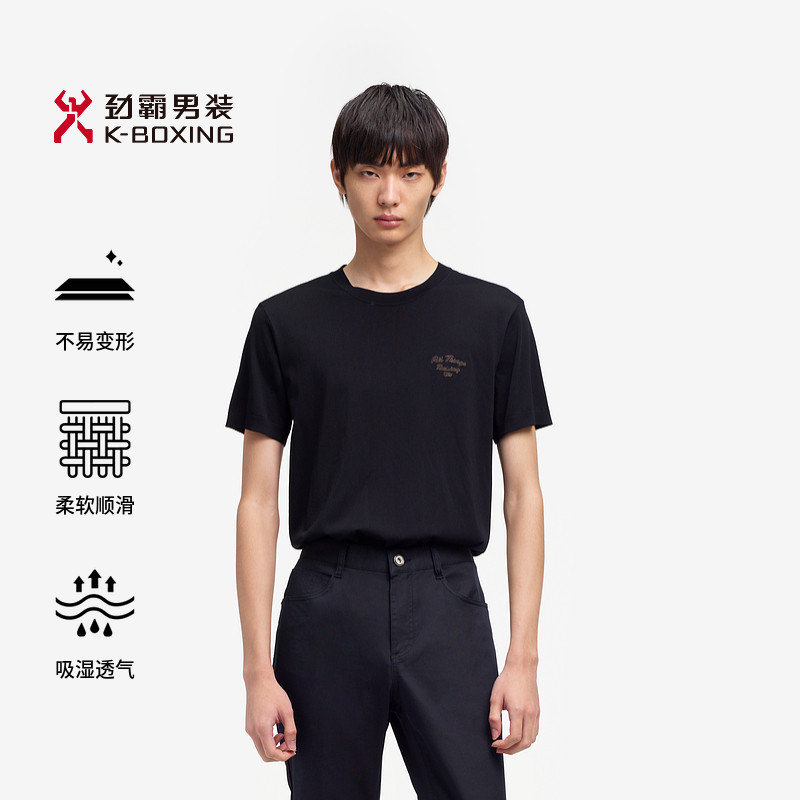 劲霸男装春夏男士圆领针织工艺衫短袖|FTTE1518