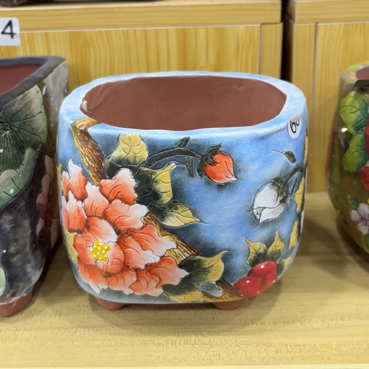 内口11高11.5左右1个