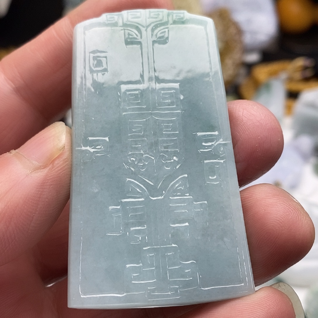 翡翠未镶嵌颈饰仿古无事牌