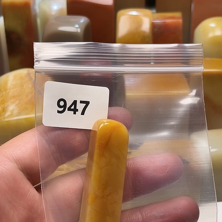 同***）老挝石老挝石北部黄