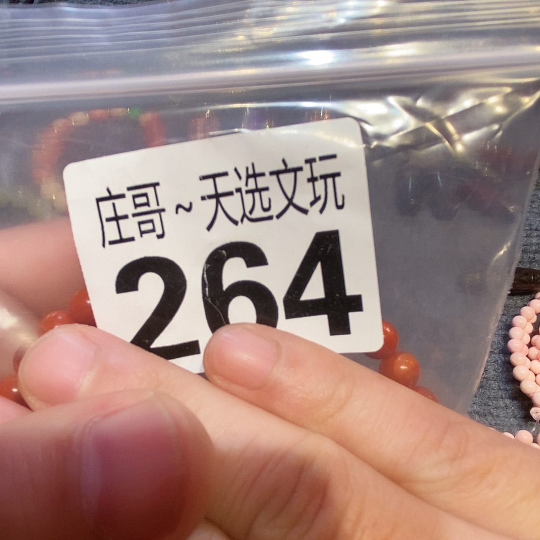 猫***胖大理石磁石配饰、配饰264