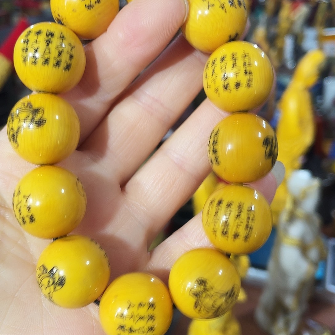 摆件瓷器瓷器瓷器