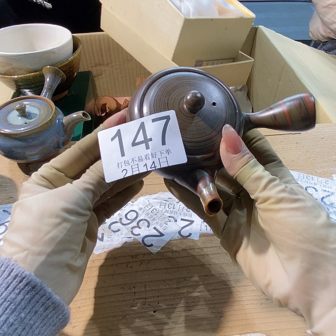 摆件如*啦啦啦丽江丽江丽江丽江丽江