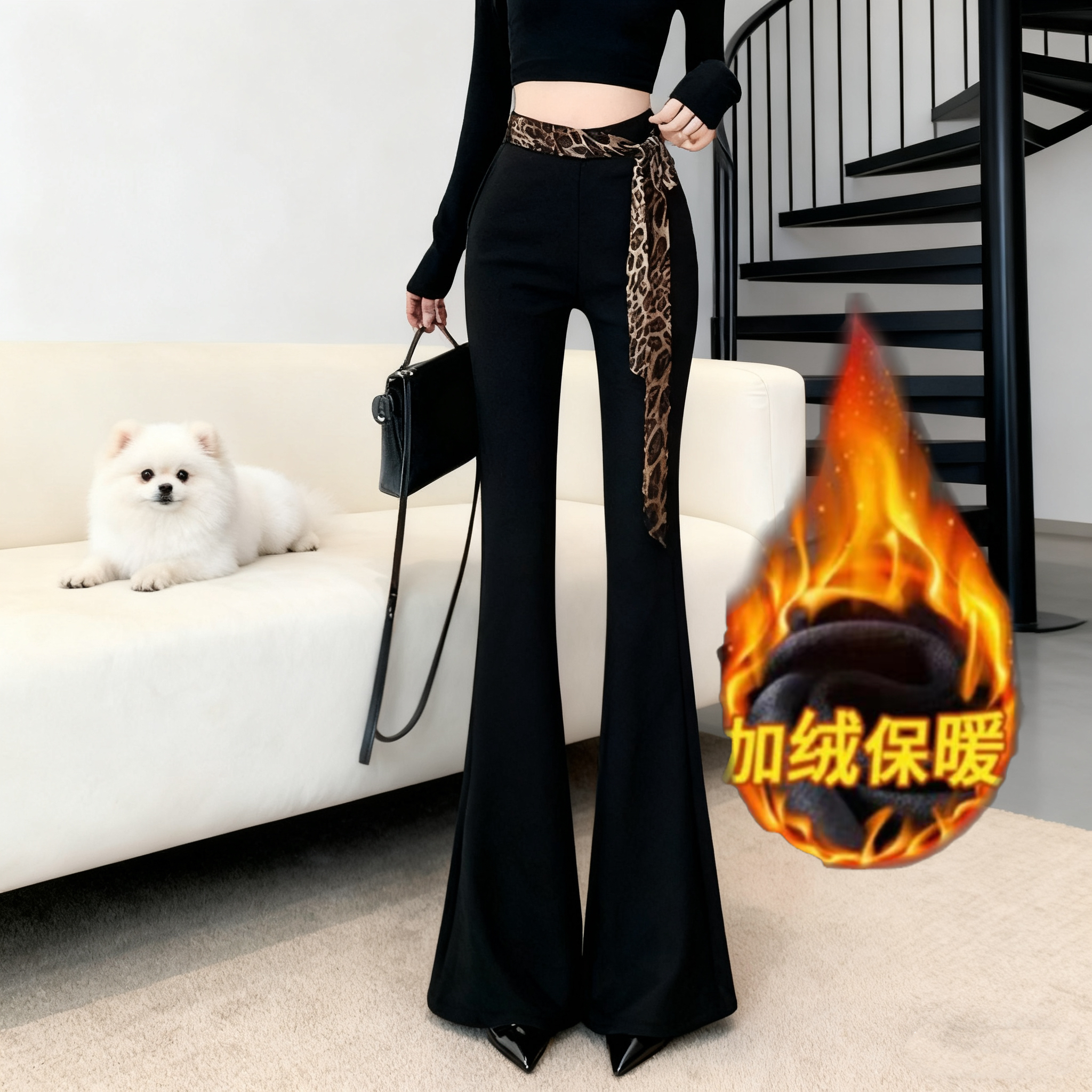 9312#微喇叭裤女秋冬新款高腰显瘦百搭垂感修身休闲拖地长裤