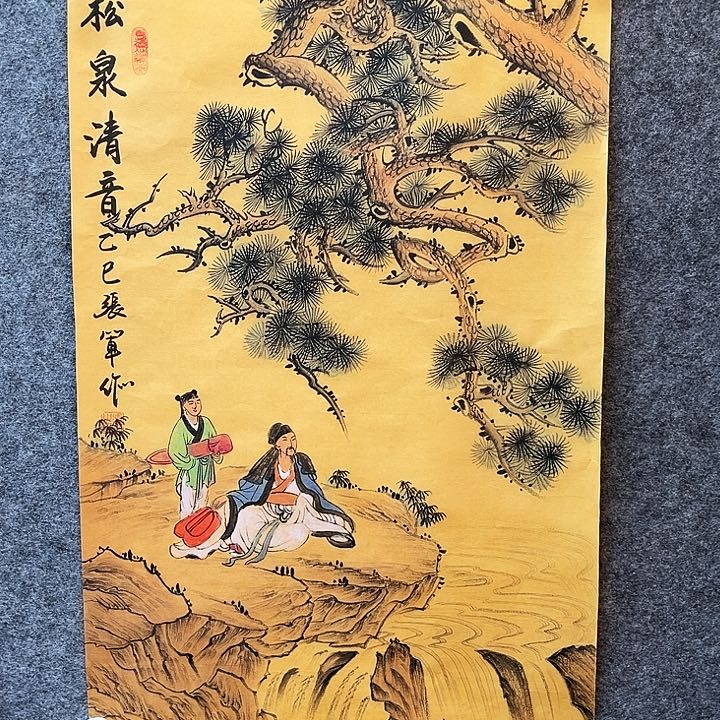 艺术作品欣赏作品