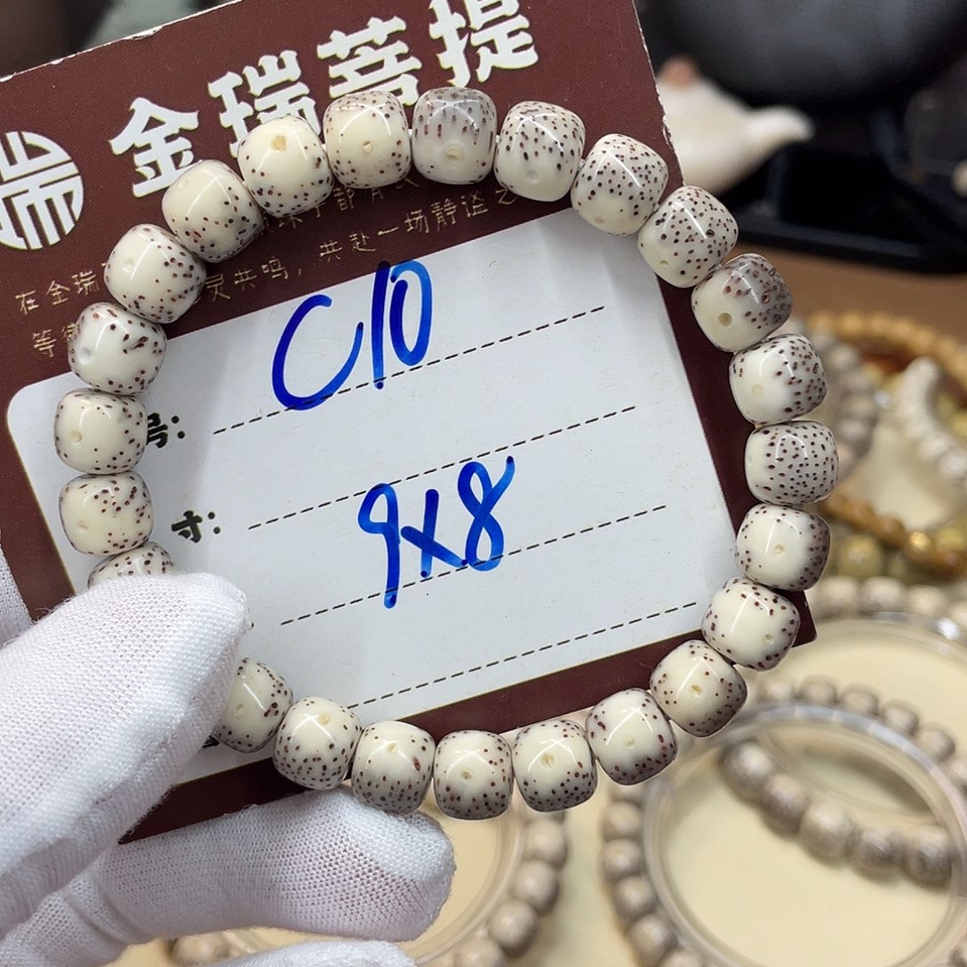 吊坠星月菩提星月