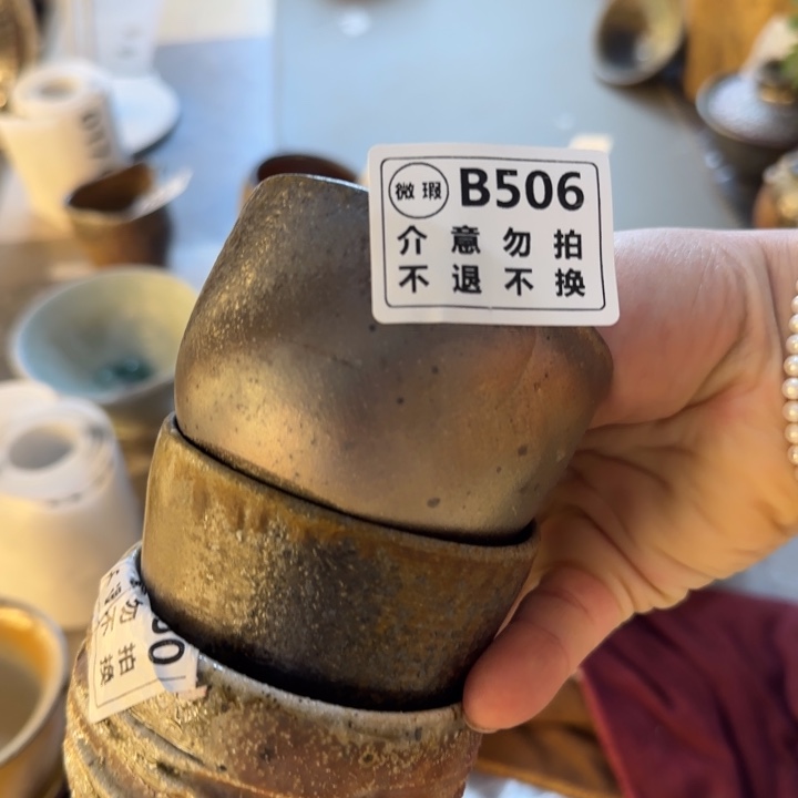 粗砂茶壶柴烧福利新品多多