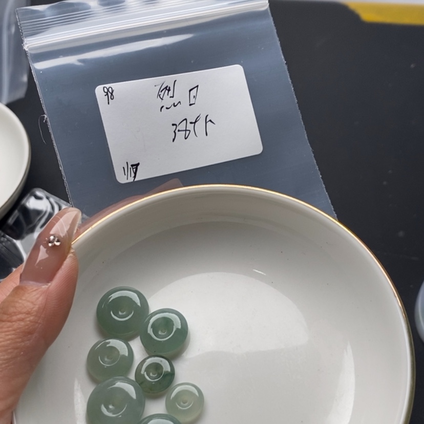 【闪购商品】翡翠颈饰未镶嵌烈**穹